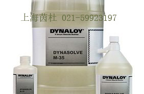 Dynasolve m-35δ̻ĭh(hun)(sh)֬ܽ℩