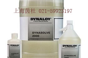 dynasolve 2000̻h(hun)(sh)֬ܽ℩